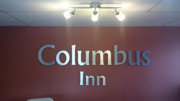 Columbus Inn image 16